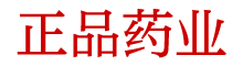 美国浓情口香糖